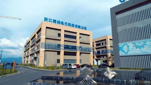 三度攜手，深度合作 智造浙江精體數字化工廠即將完美呈現